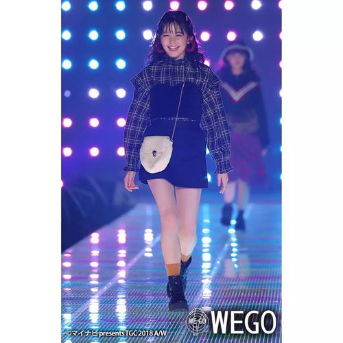 日系穿搭第一弹 初识日本服装品牌指南 WEGO特辑